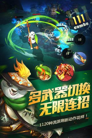 串联球队！黎伊扬9中3得到11分2板10助2断